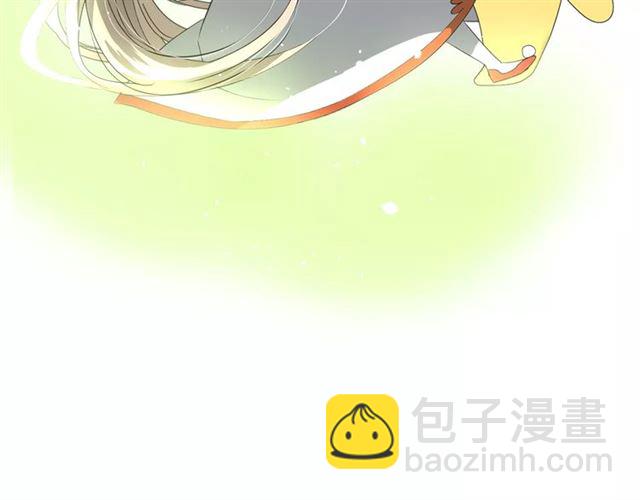 番外1  绿葡萄之夜（上）(1/3)-第32话