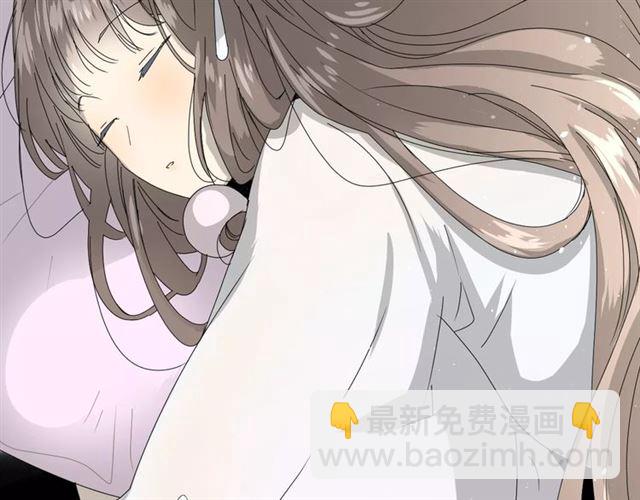 番外1  绿葡萄之夜（上）(1/3)-第32话