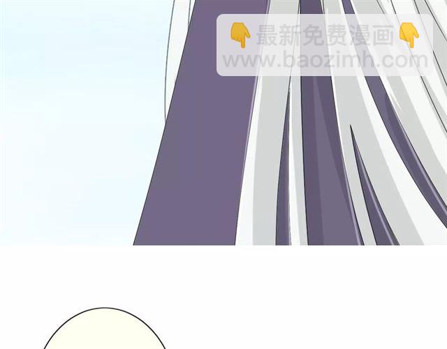 番外3 蜜萤茶（上）(1/3)-第34话