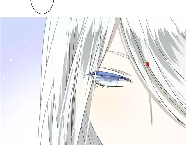 番外3 蜜萤茶（上）(1/3)-第34话