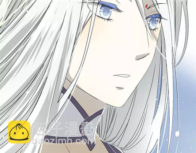 番外3 蜜萤茶（上）(1/3)-第34话