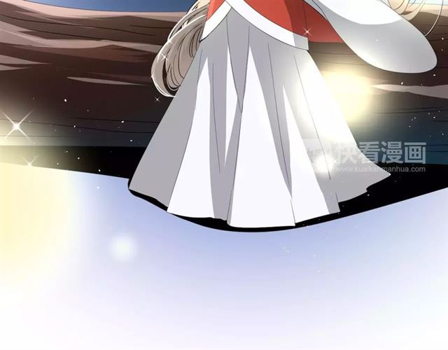 番外3 蜜萤茶（上）(1/3)-第34话