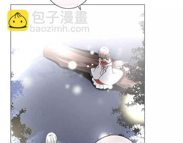 番外3 蜜萤茶（上）(1/3)-第34话