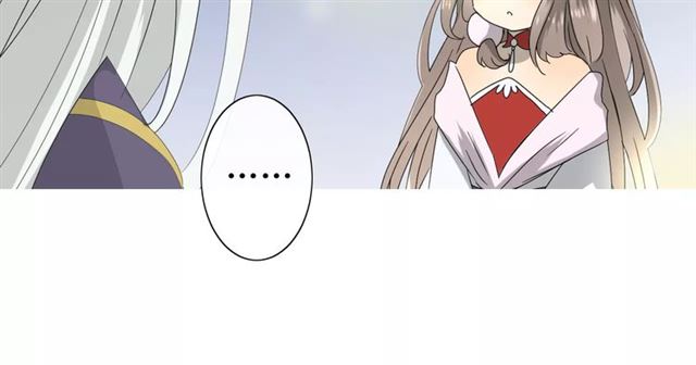 番外3 蜜萤茶（上）(1/3)-第34话