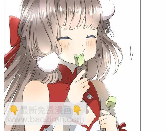 第32话  最美味的东西(1/3)-第36话