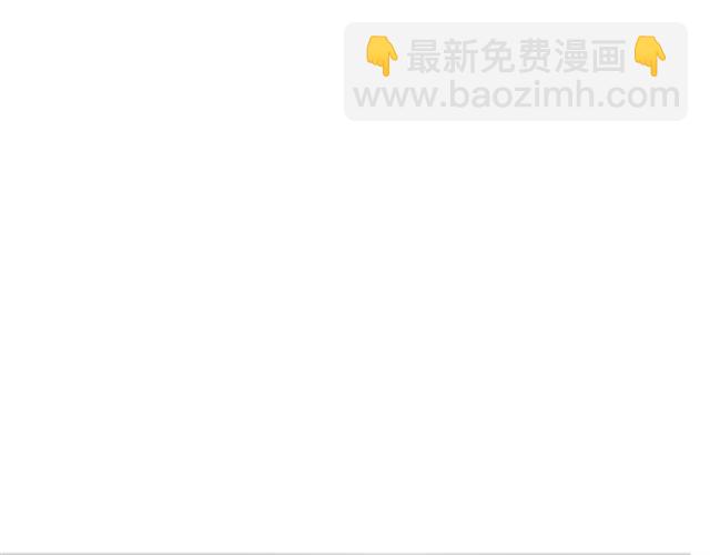 第32话  最美味的东西(1/3)-第36话