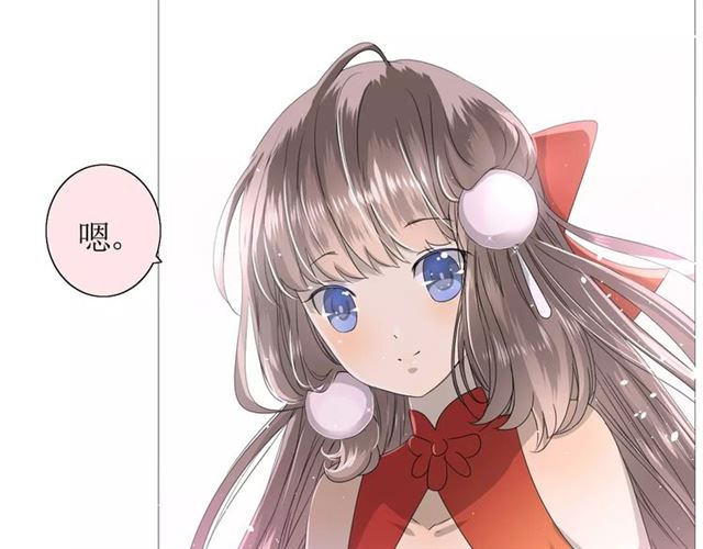 第32话  最美味的东西(1/3)-第36话