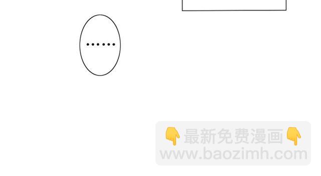 第32话  最美味的东西(1/3)-第36话