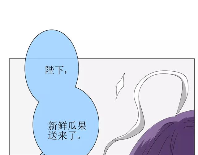 第32话  最美味的东西(1/3)-第36话