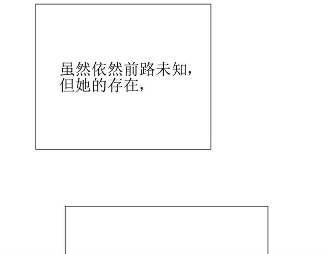 第32话  最美味的东西(1/3)-第36话