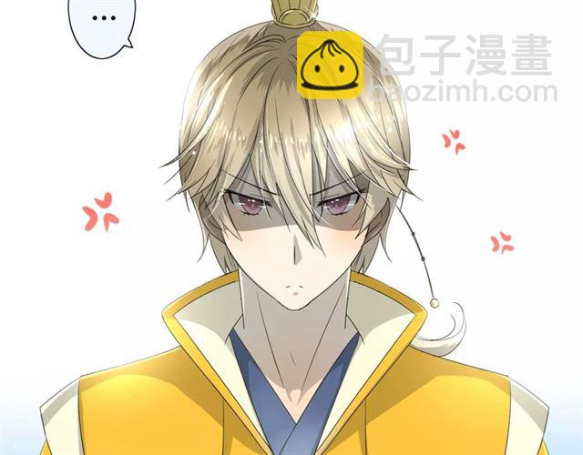 第32话  最美味的东西(1/3)-第36话