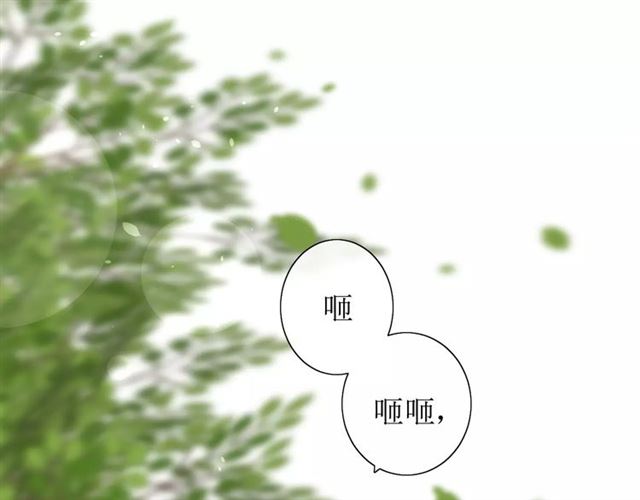 第32话  最美味的东西(1/3)-第36话