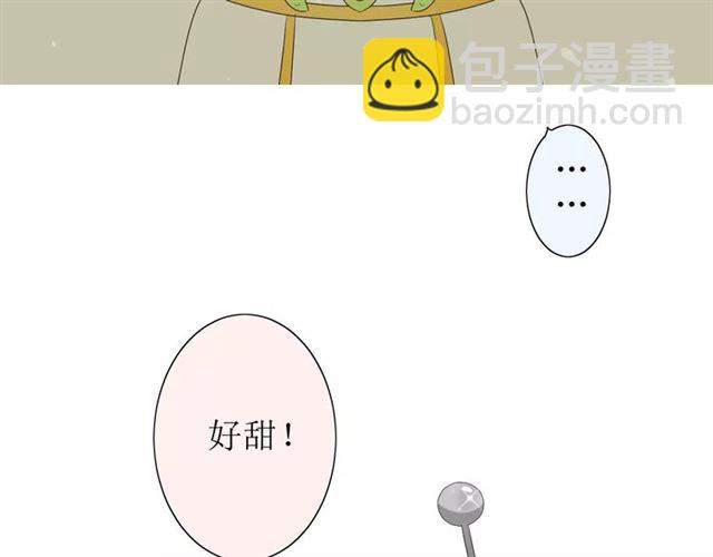 第32话  最美味的东西(1/3)-第36话