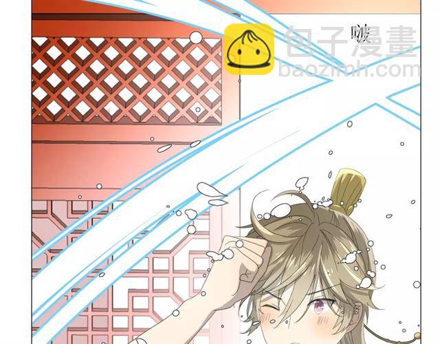 第34话  强盗行径(1/3)-第38话