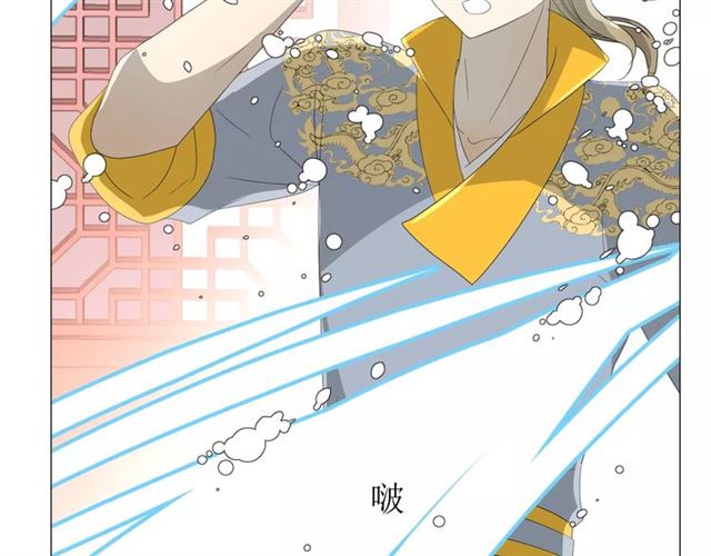 第34话  强盗行径(1/3)-第38话