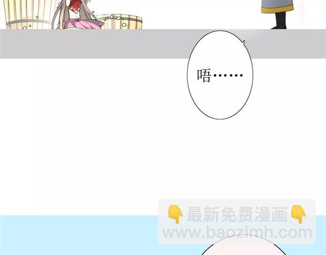 第34话  强盗行径(1/3)-第38话