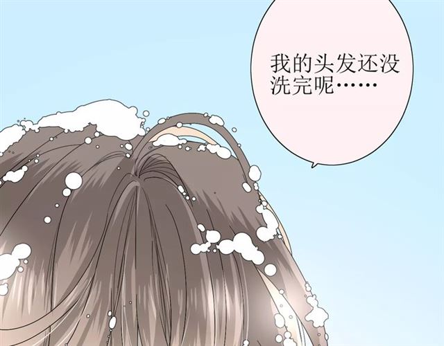 第34话  强盗行径(1/3)-第38话