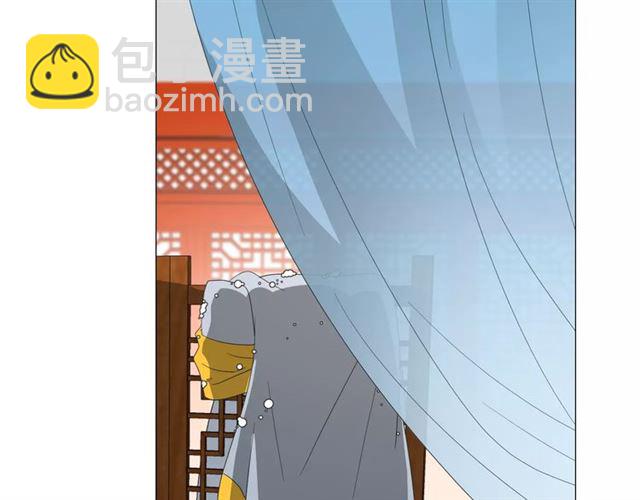 第34话  强盗行径(1/3)-第38话