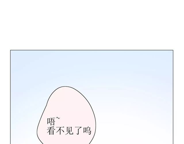 第34话  强盗行径(1/3)-第38话