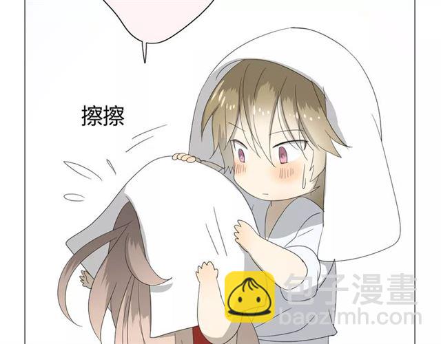 第34话  强盗行径(1/3)-第38话