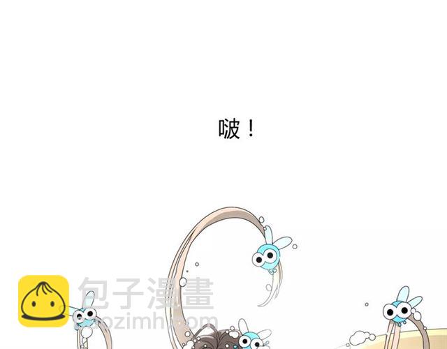 第34话  强盗行径(1/3)-第38话