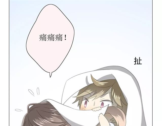 第34话  强盗行径(1/3)-第38话