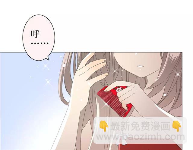 第34话  强盗行径(1/3)-第38话