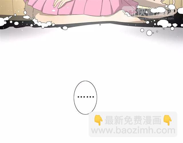 第34话  强盗行径(1/3)-第38话