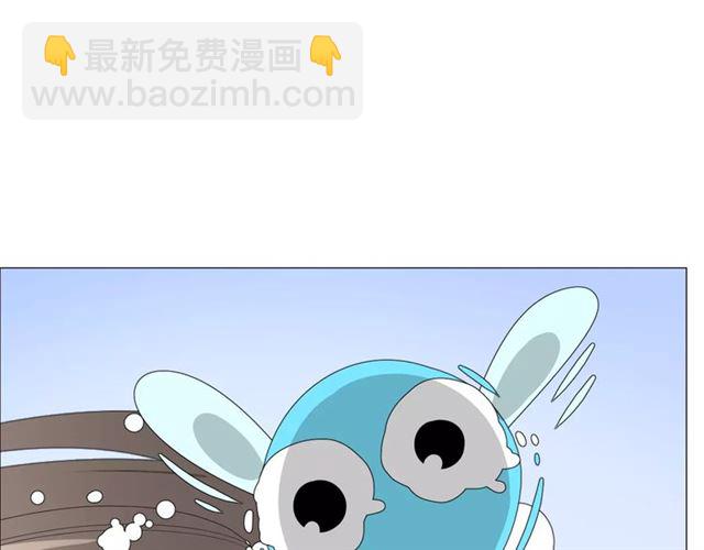 第34话  强盗行径(1/3)-第38话