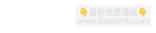 第36话 痴心桃红(1/3)-第40话