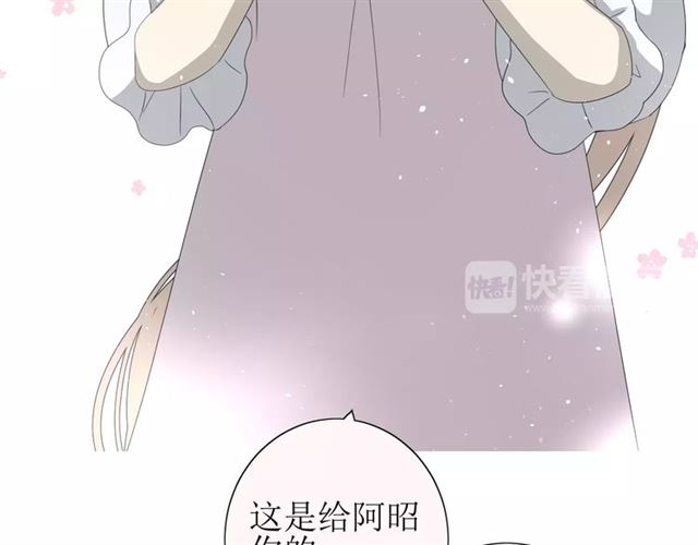 第36话 痴心桃红(1/3)-第40话