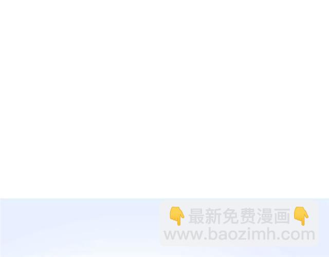 第36话 痴心桃红(1/3)-第40话