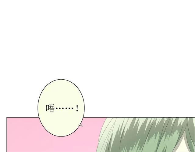 第36话 痴心桃红(1/3)-第40话