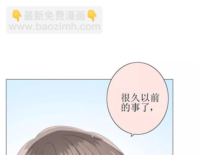 第38话 骤雨(1/2)-第42话