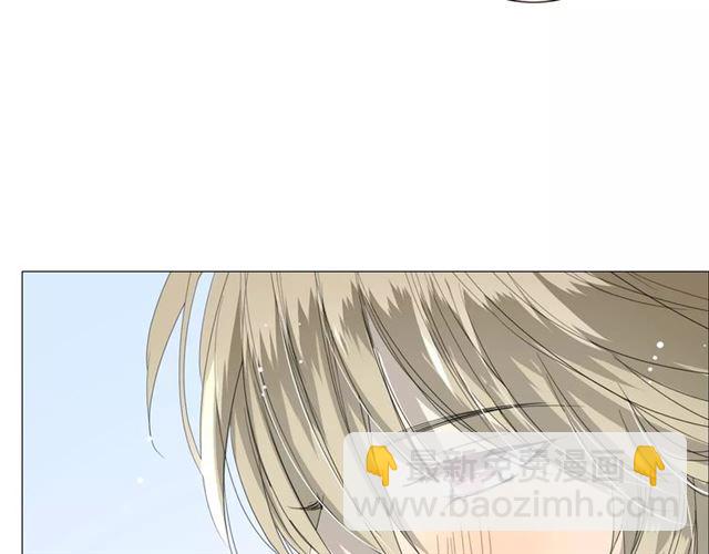 第38话 骤雨(1/2)-第42话