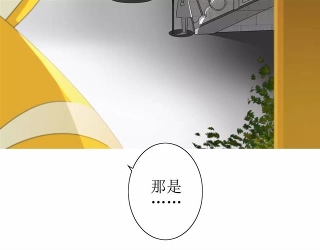 第38话 骤雨(1/2)-第42话