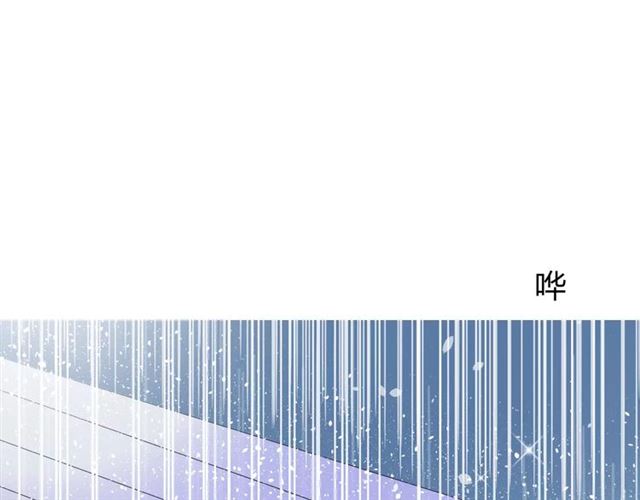 第38话 骤雨(1/2)-第42话