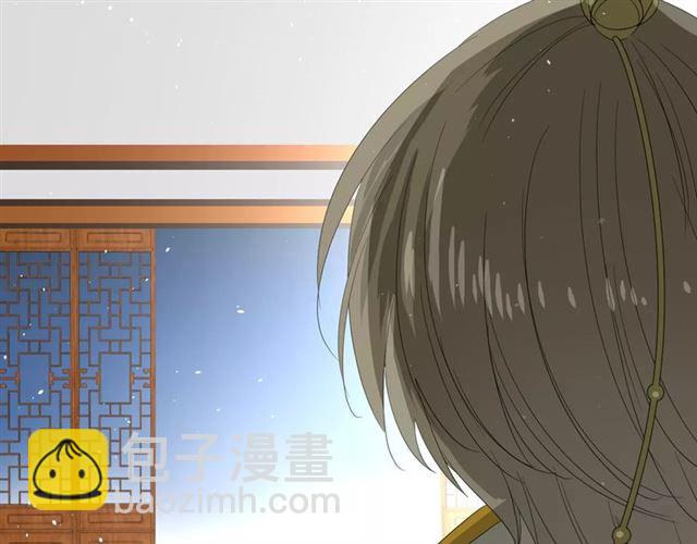 第38话 骤雨(1/2)-第42话