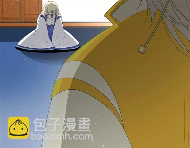 第38话 骤雨(1/2)-第42话