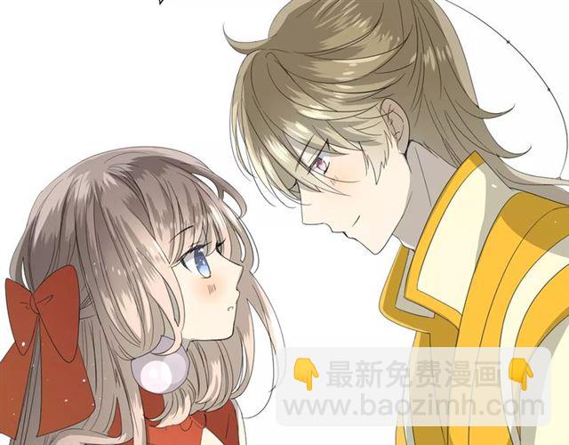 第38话 骤雨(1/2)-第42话