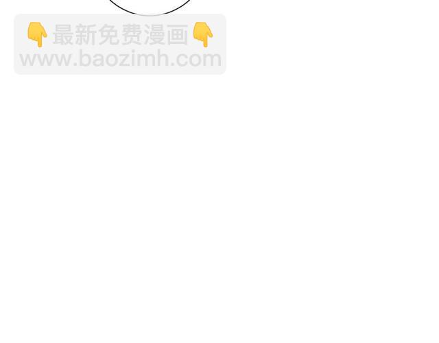 第40话 她是我的(1/3)-第44话