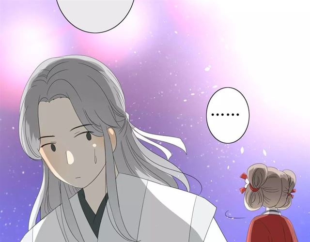 巫祝少女 - 第40話 她是我的(1/3) - 1