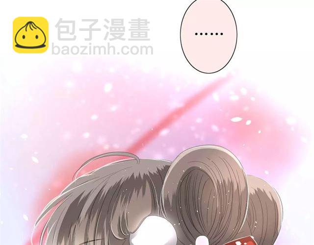 第40话 她是我的(1/3)-第44话