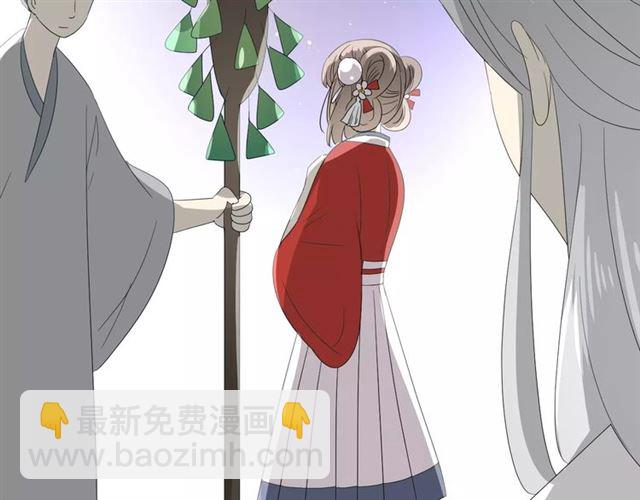 第40话 她是我的(1/3)-第44话