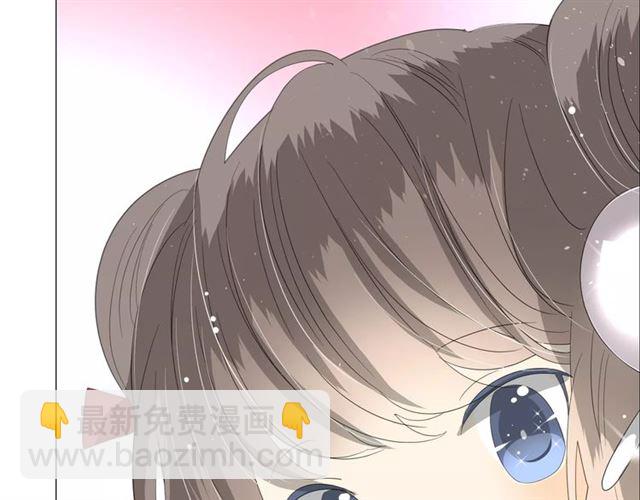 第40话 她是我的(1/3)-第44话