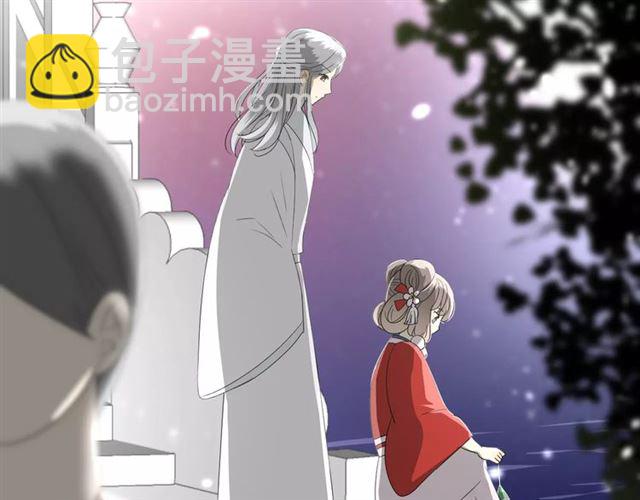 第40话 她是我的(1/3)-第44话