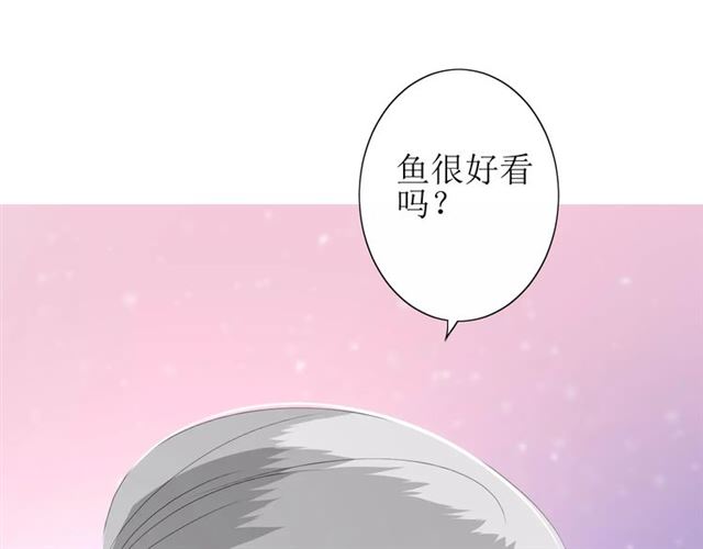 第40话 她是我的(1/3)-第44话
