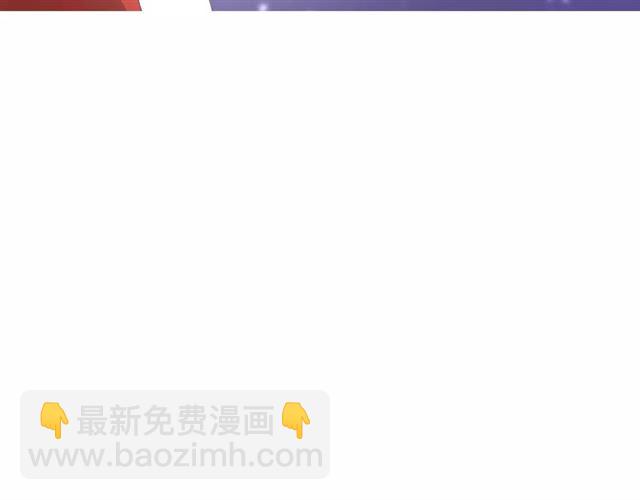 第40话 她是我的(1/3)-第44话