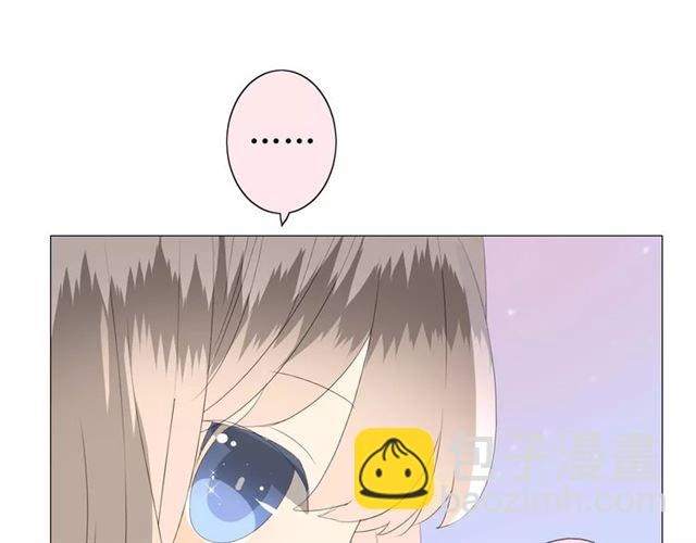 第40话 她是我的(1/3)-第44话