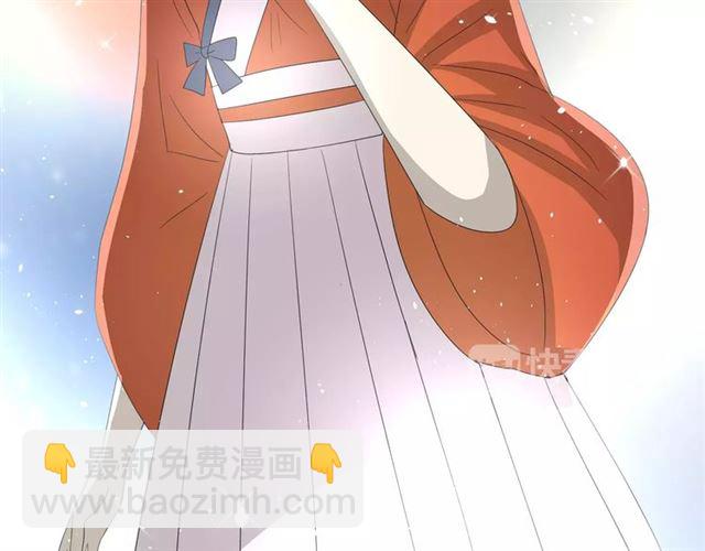 第40话 她是我的(1/3)-第44话